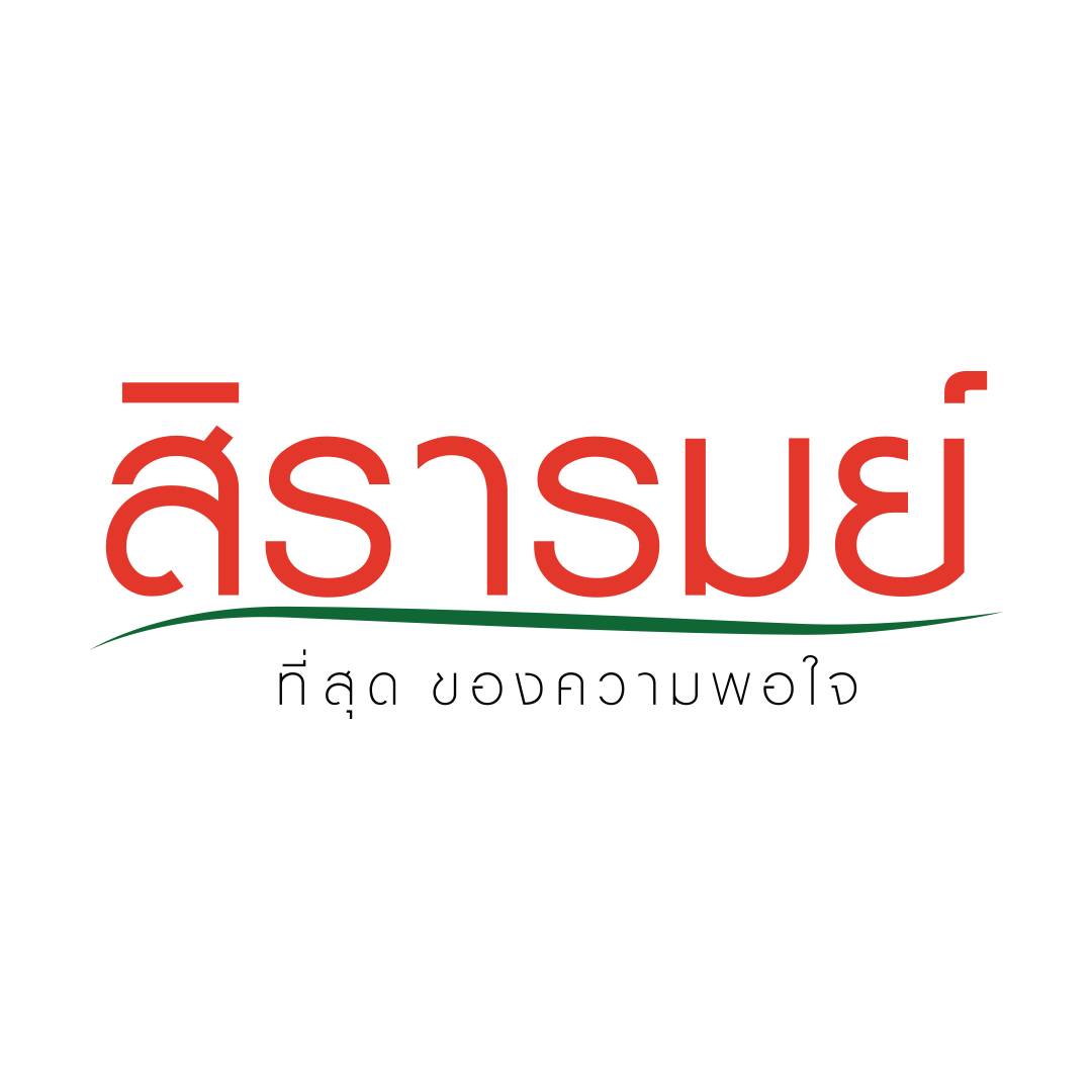 Wanathip property