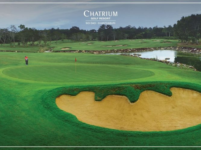 CHATRIUM GOLF RESORT SOI DAO CHANTHABURI2