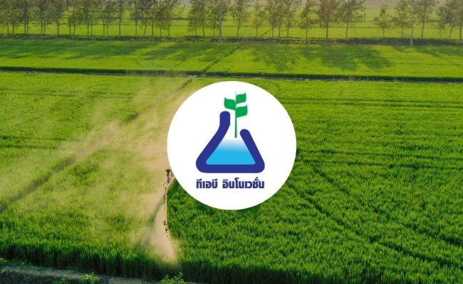 TAB Innovation นวัตกรรมชีวภัณฑ์เพื่อการเกษตร