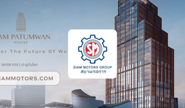 COVER_Siam Motors Group