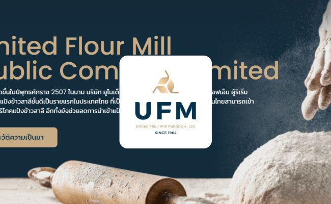 COVER_UFM