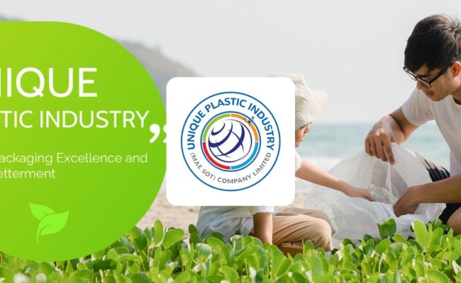 COVER_Unique Plastic Industry