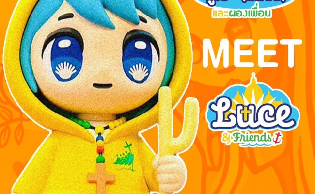 Luce The Vatican’s mascot for Jubilee 2025-1