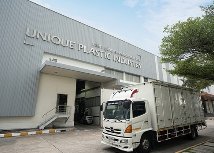 Unique Plastic Industry5